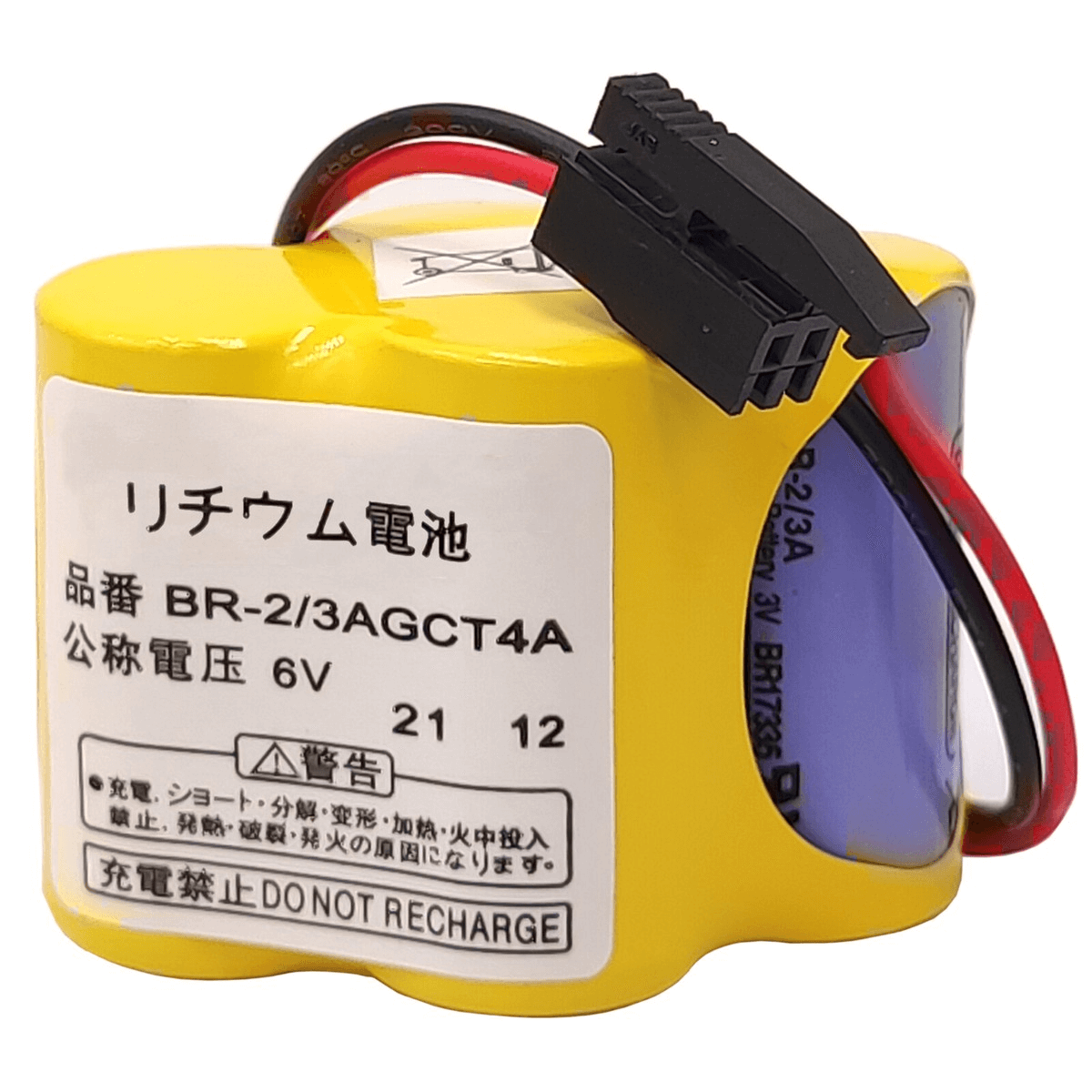 A98l-0031-0025 Panasonic Battery BR-2/3AGCT4A for FANUC CNC Systems